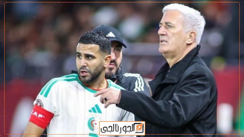 منتخب الجزائر