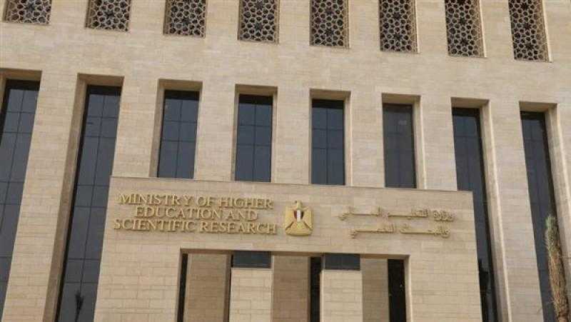 ”التعليم العالي”: إدراج 60 مجلة علمية مصرية في تقرير ”كلاريفيت” لعام 2025