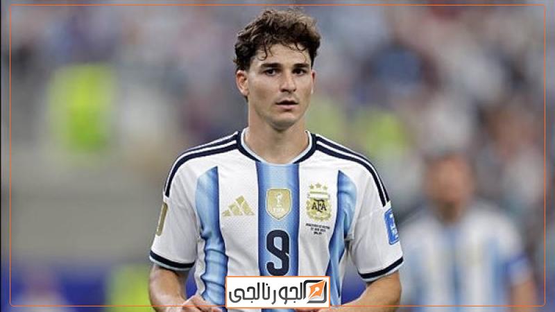 جوليان ألفاريز
