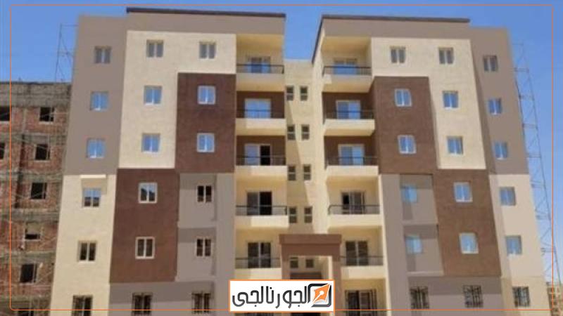 سكن لكل المصريين 2026