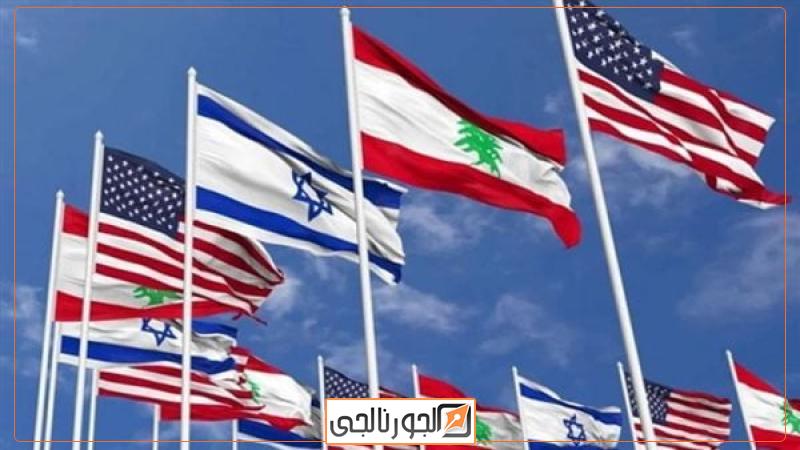 لبنان