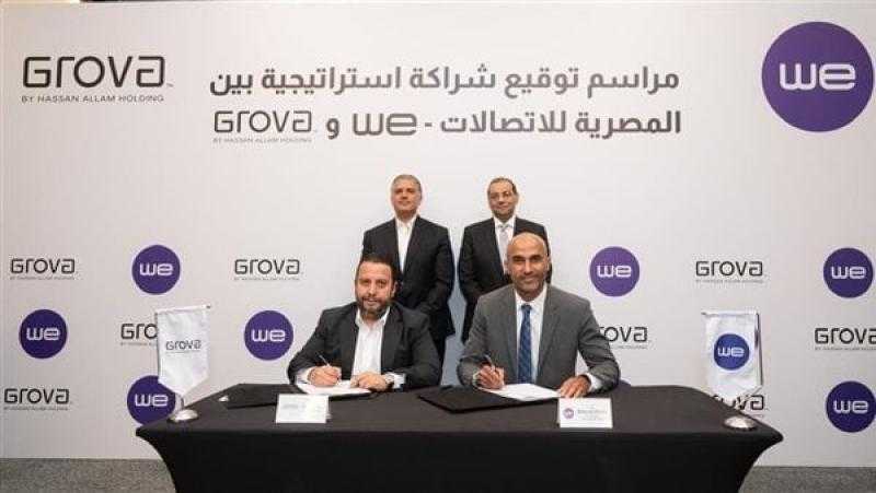 WE  توقع مذكرة تفاهم مع  جروفا للتطوير العقاري  لتقديم حلول الاتصالات المتكاملة