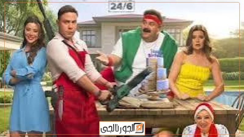 صقر وكناريا