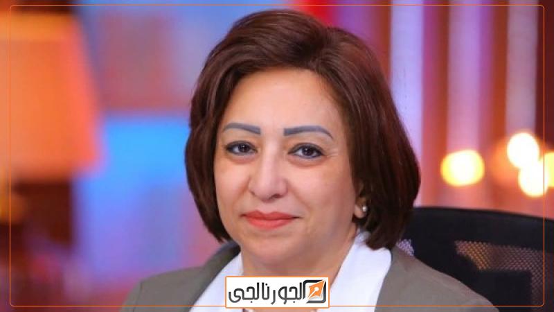 النائبة الدكتورة مها عبد الناصر، عضو مجلس النواب عن الحزب المصري الديمقراطي الإجتماعي