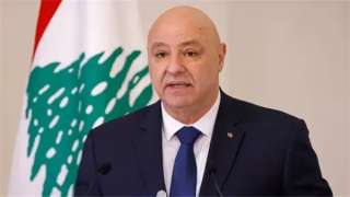 رئيس لبنان: التفاوض في واشنطن مستمر وملفنا منفصل عن مسار إيران