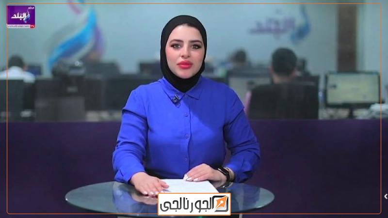 إسراء عبدالمطلب