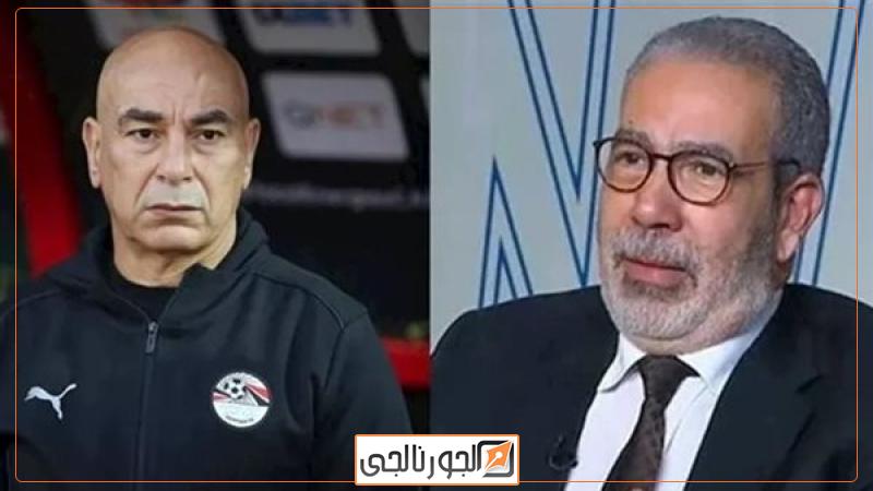 مدحت العدل