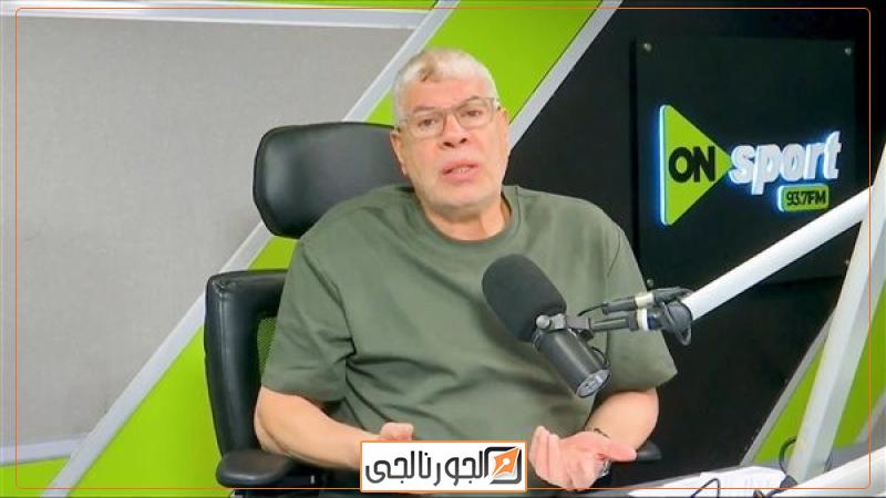 أحمد شوبير