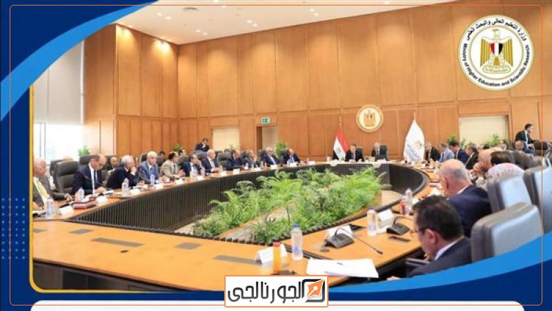 وزير التعليم العالي: توسيع الشراكات الدولية
