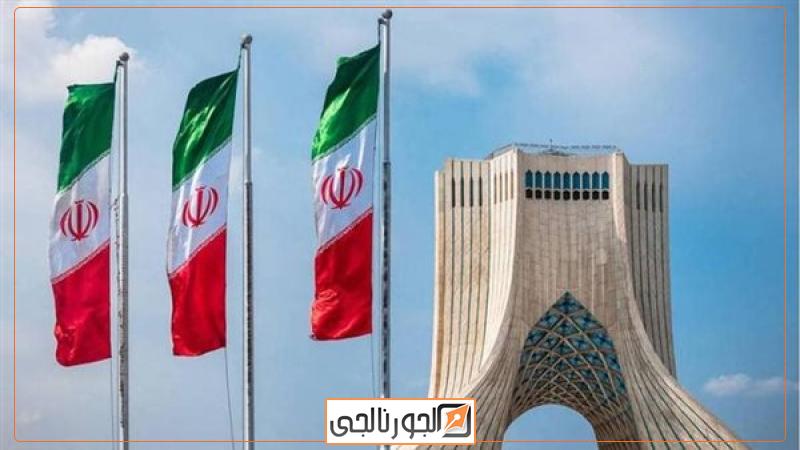 الجورنالجي