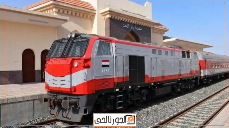 ارشيفية