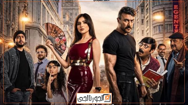 فيلم شمشون ودليلة