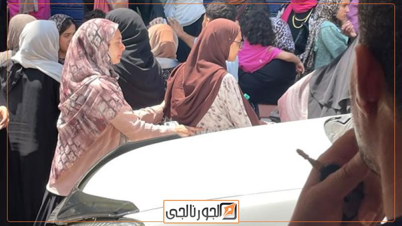 الجورنالجي