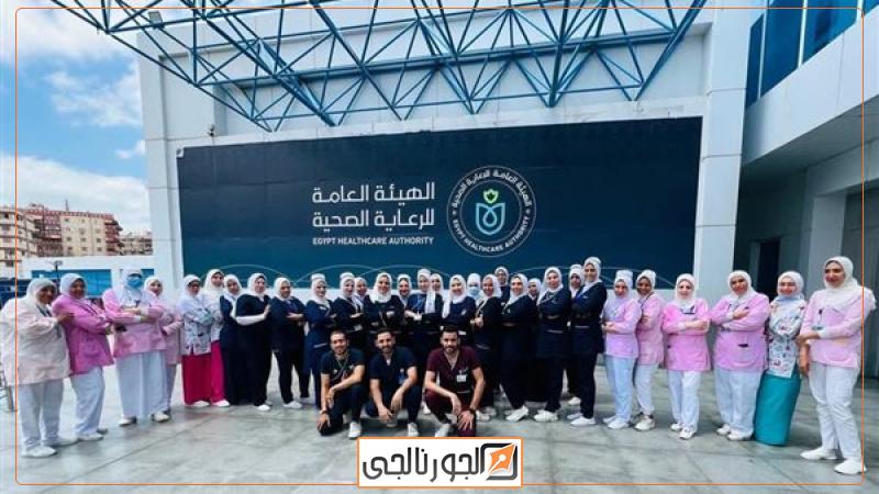 الجورنالجي