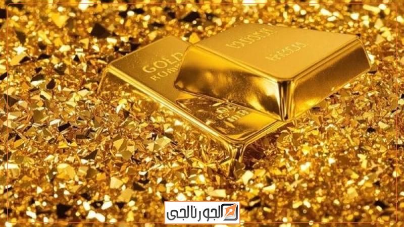 أسعار الذهب