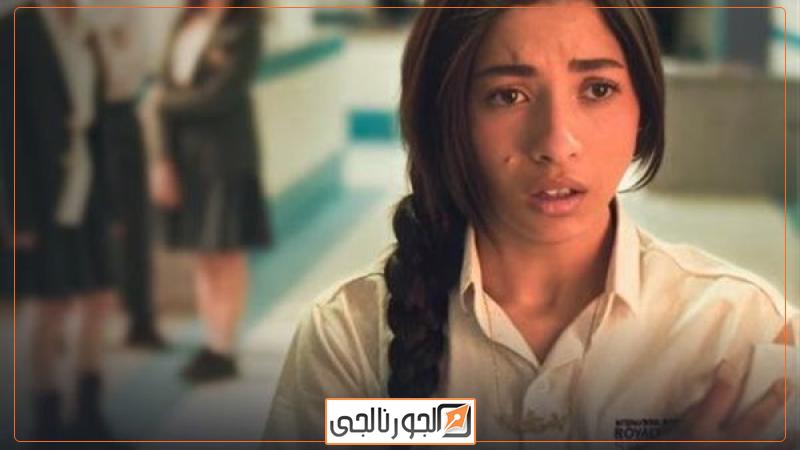مسلسل أندر إيدج