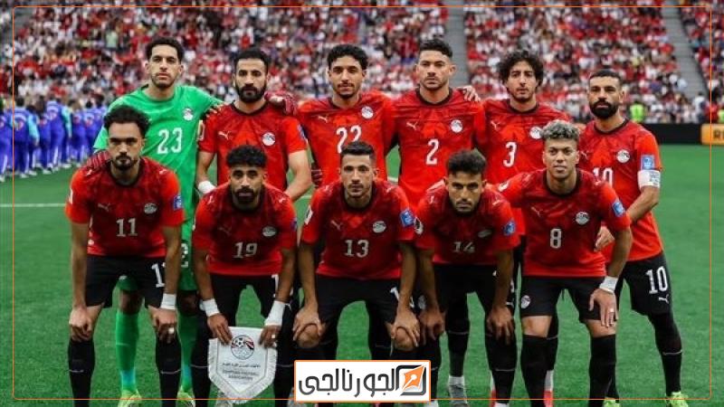 منتخب مصر