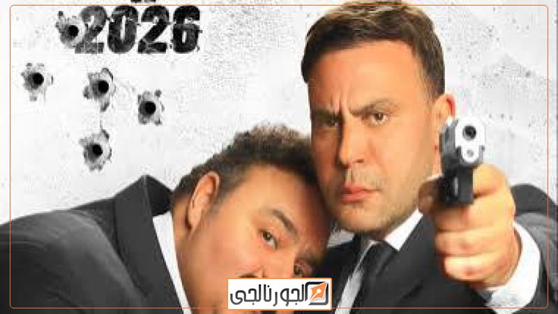 صقر وكناريا