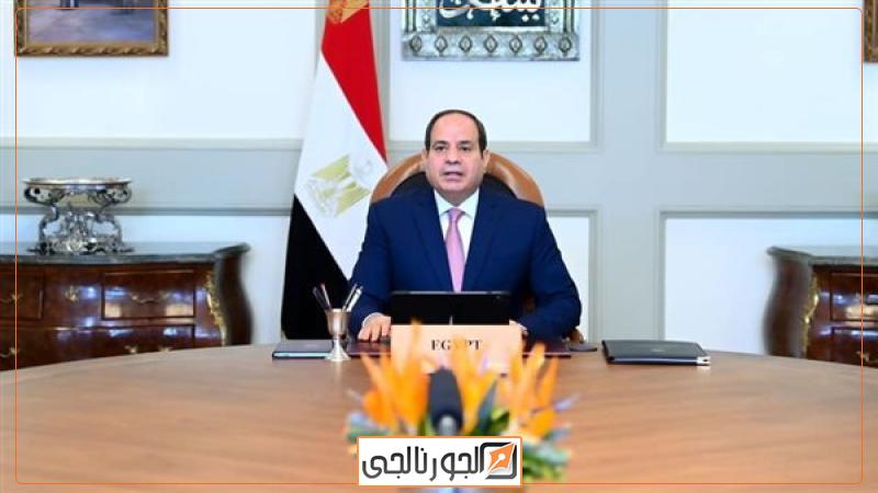 الرئيس السيسي