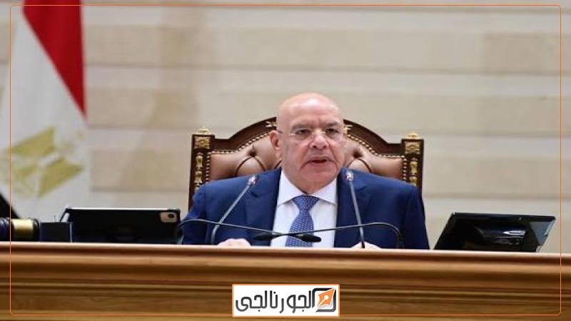 النواب