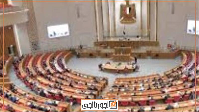 النواب