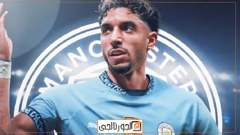 مرموش