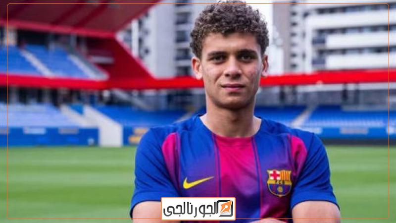 حمزة عبد الكريم