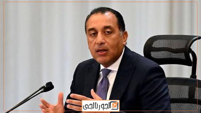 د. مصطفى مدبولي رئيس الوزراء