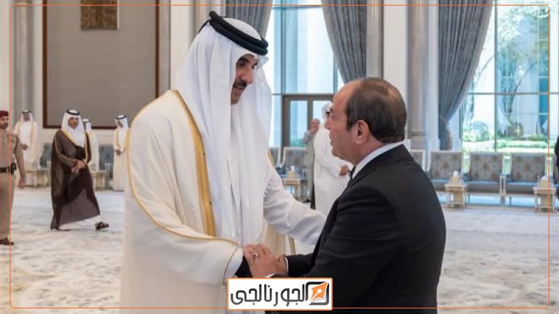 الرئيس السيسي وأمير قطر