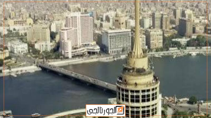 برج القاهرة