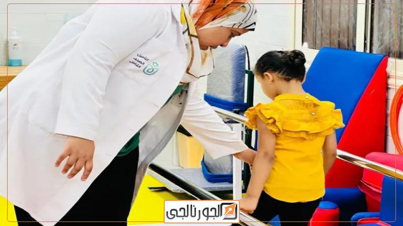 الجورنالجي