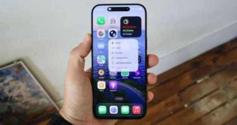 آبل تفاجئ مستخدمى آيفون بإصدار تجريبي جديد لـ iOS 27.. وهذه أبرز المزايا