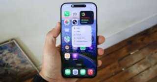 آبل تفاجئ مستخدمى آيفون بإصدار تجريبي جديد لـ iOS 27.. وهذه أبرز المزايا