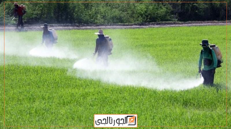 المبيدات الزراعية
