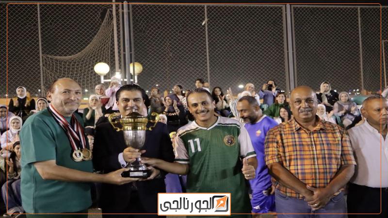 الجورنالجي