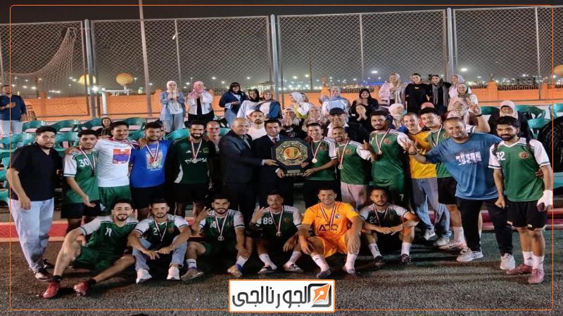 الجورنالجي