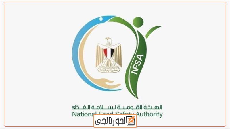 الثقة تبدأ من العلامة