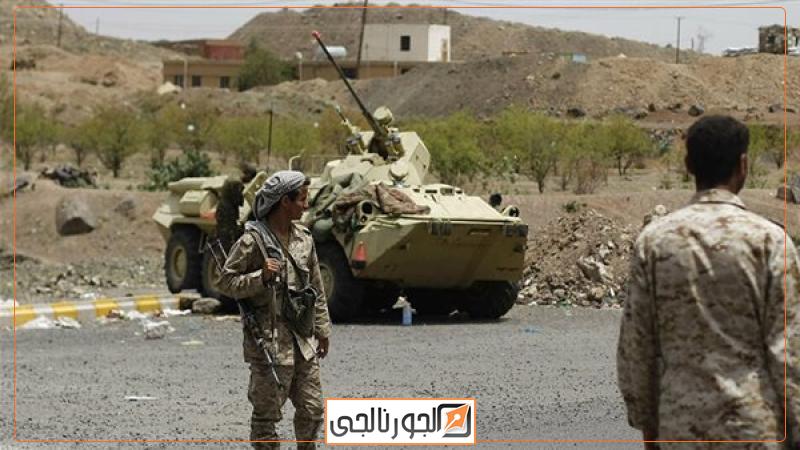 الجيش اليمني