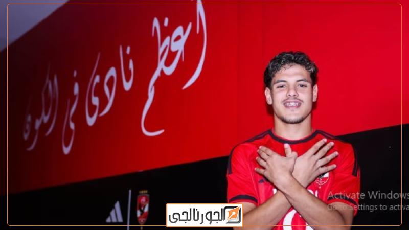 محمود صلاح