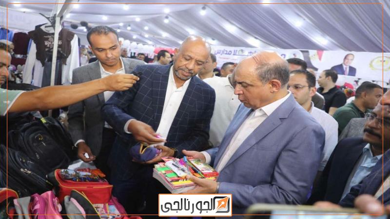الجورنالجي