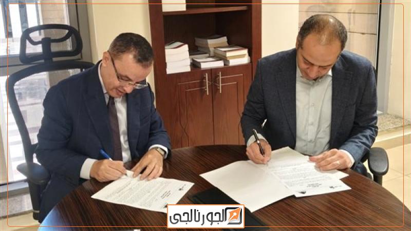 توقيع بروتوكول المصرية للكتاب والقومى للترجمة