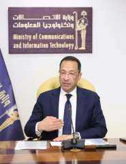 وزير الاتصالات: نستهدف 8 مليارات دولار صادرات للتعهيد و400 خدمة رقمية بحلول... وزير الاتصالات: نستهدف 8 مليارات دولار صادرات للتعهيد و400 خدمة رقمية بحلول 2030