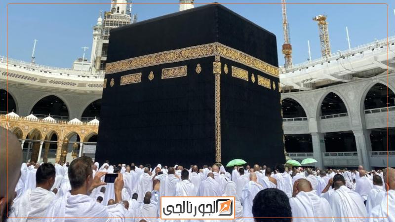 العروض الوهمية للحج والعمرة
