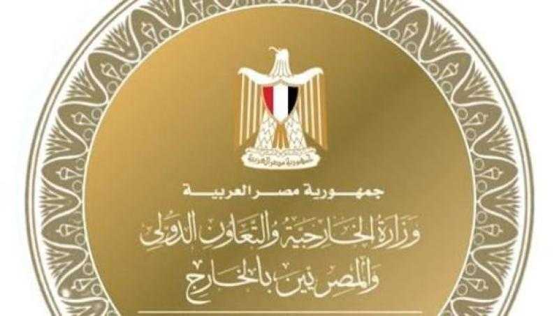 الخارجية تدين الهجمات التي استهدفت المملكة الأردنية الهاشمية