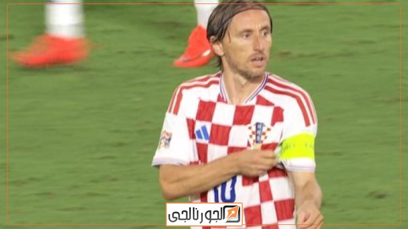 مودريتش
