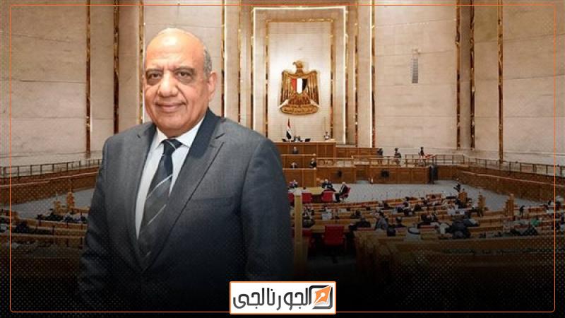 الجورنالجي