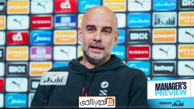 جوارديولا