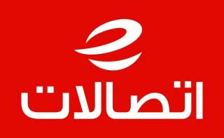 «مجموعة اتصالات» تحتفل بيوبيلها الذهبي وتمضي نحو عصر الذكاء الاصطناعي.. و«اتصالات مصر»... «مجموعة اتصالات» تحتفل بيوبيلها الذهبي وتمضي نحو عصر الذكاء الاصطناعي.. و«اتصالات مصر» تواصل مسيرة الريادة