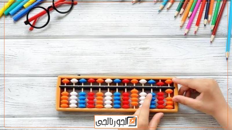 الحساب الذهني