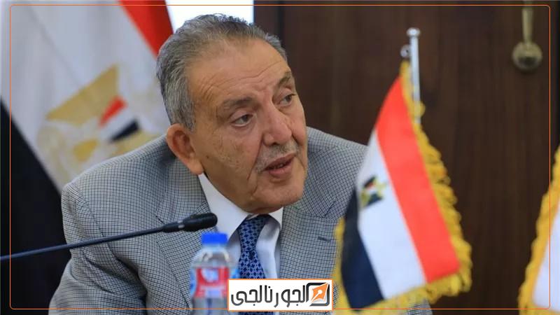 الجورنالجي